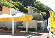 甲斐黄金村・湯之奥金山博物館